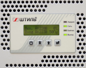 Стабилизатор напряжения IS3310RT (10 кВА / 8 кВт)