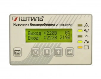 ИБП SR1110L (10 кВА / 8 кВт)