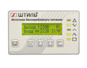 ИБП SR3110L (10 кВА / 8 кВт)
